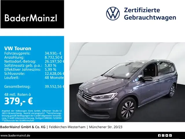 Volkswagen Touran