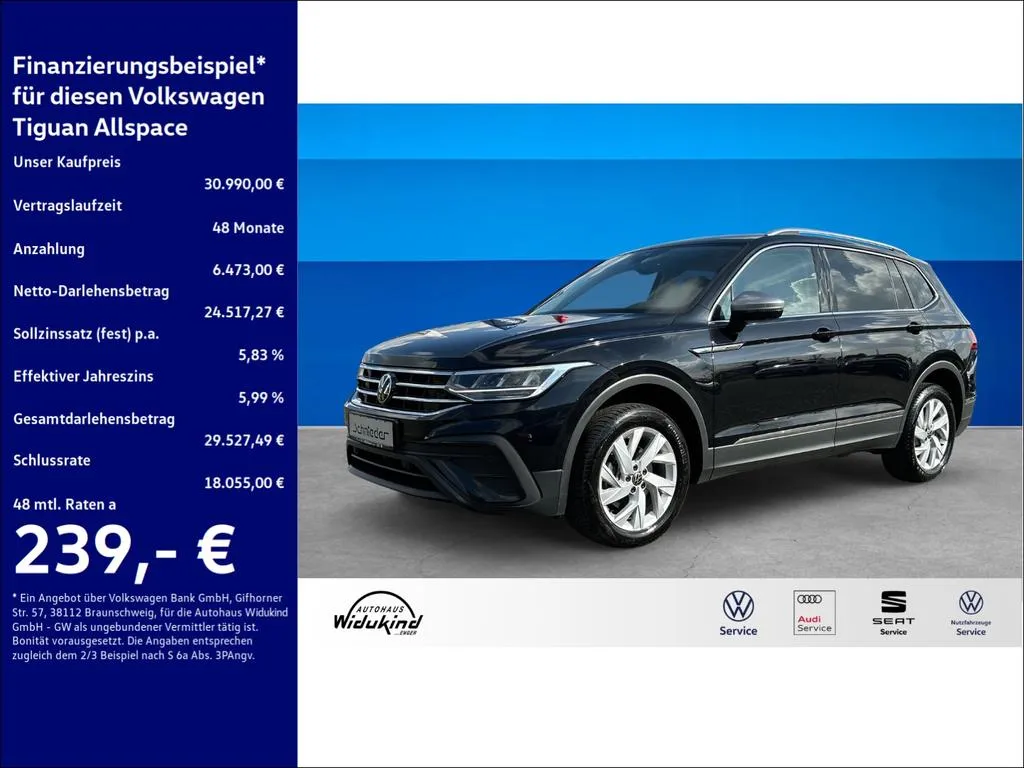 Volkswagen Tiguan Allspace