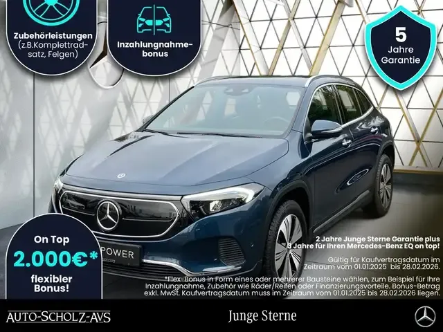 Mercedes-Benz EQA 250