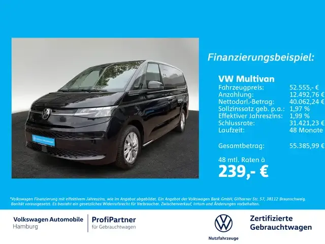 Volkswagen T7 Multivan