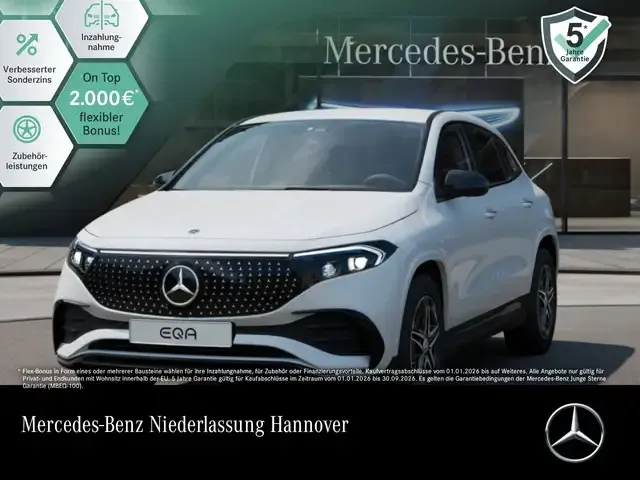 Mercedes-Benz EQA 250