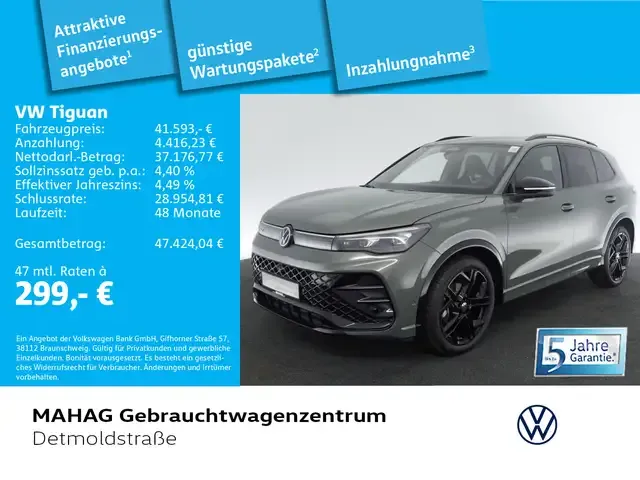Volkswagen Tiguan