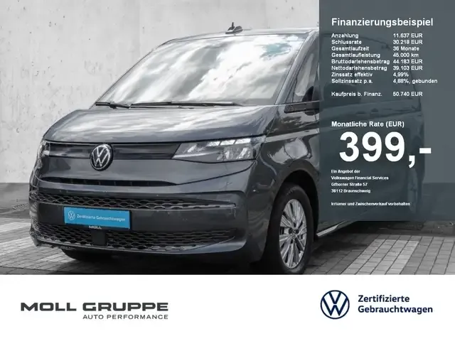 Volkswagen T7 Multivan