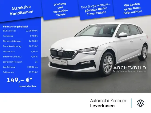 Skoda Scala