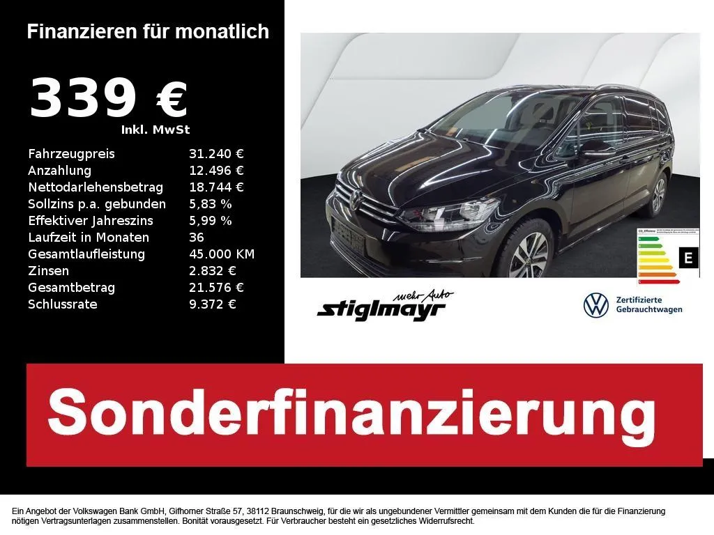 Volkswagen Touran