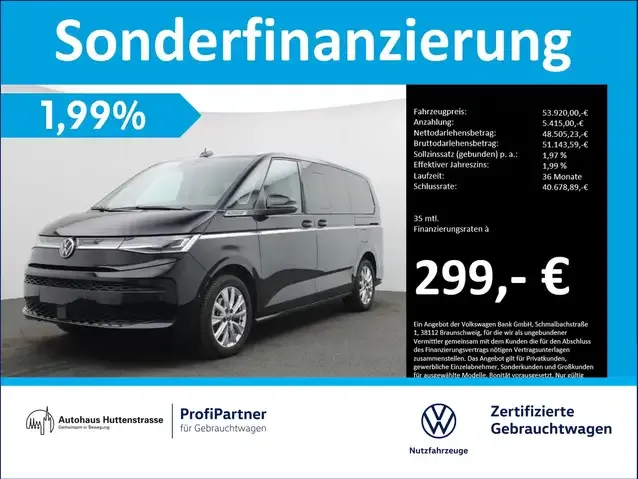 Volkswagen T7 Multivan