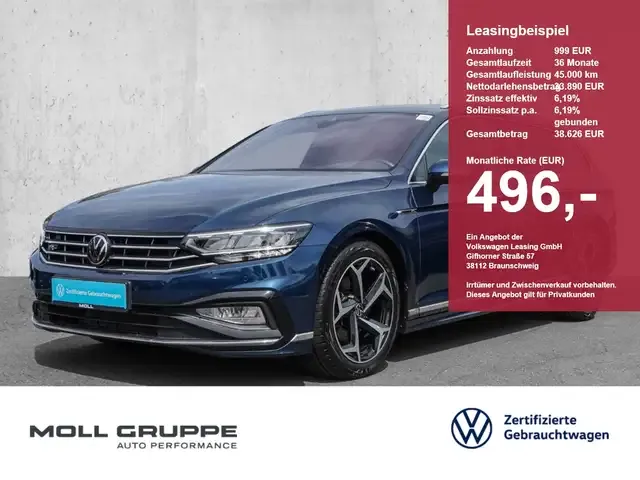 Volkswagen Passat Variant