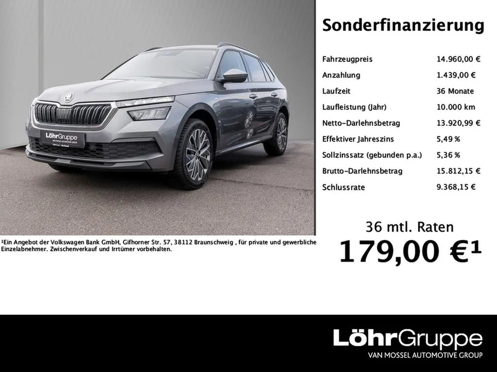 Skoda Kamiq