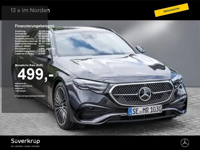 Mercedes-Benz E 220