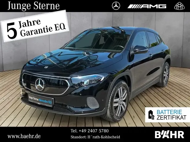Mercedes-Benz EQA 250