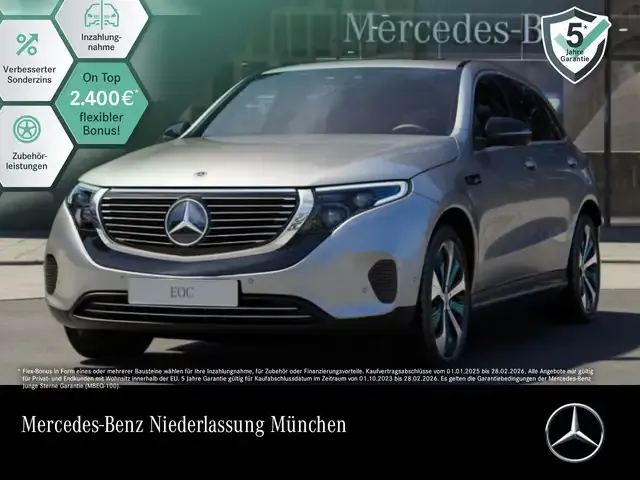 Mercedes-Benz EQC 400