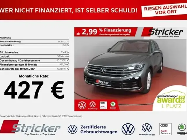 Volkswagen Touareg