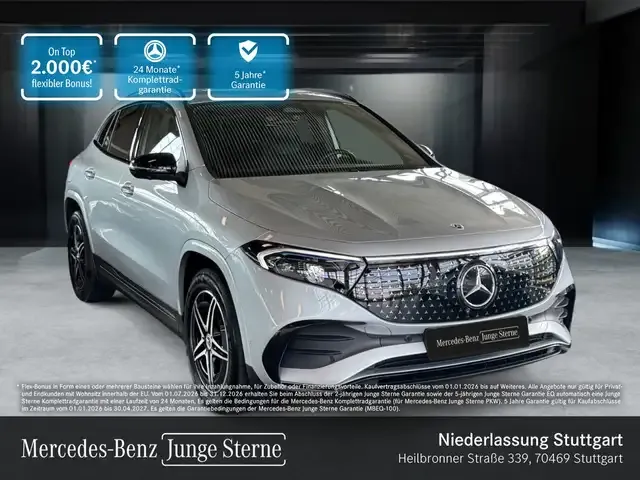 Mercedes-Benz EQA 250