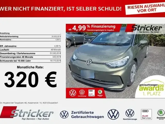 Volkswagen ID.3