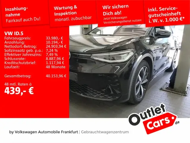 Volkswagen ID.5