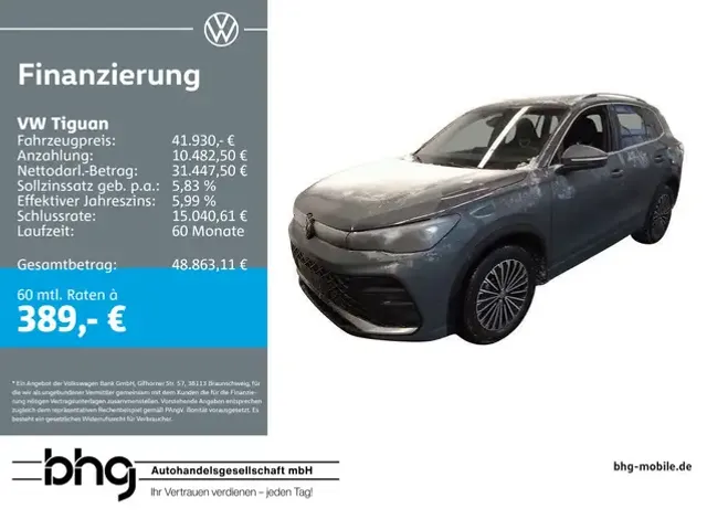 Volkswagen Tiguan