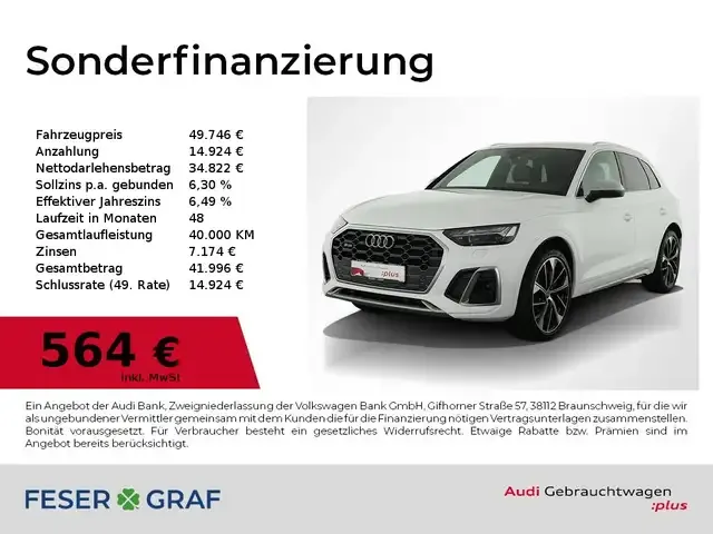 Audi SQ5