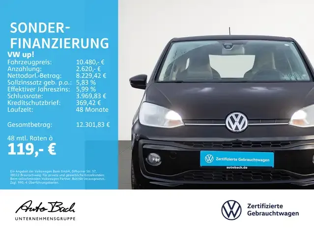 Volkswagen up!