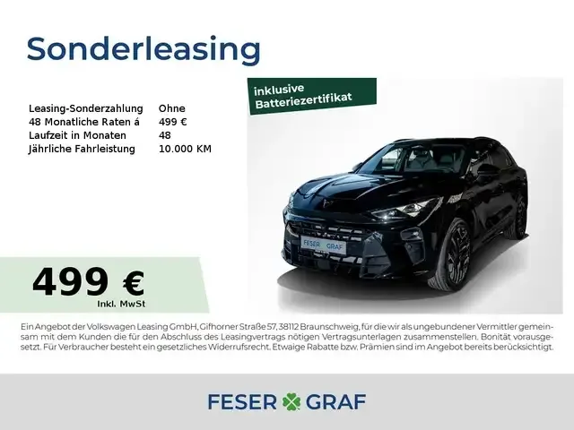 CUPRA Terramar