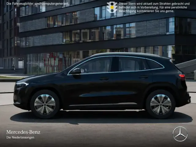 Mercedes-Benz EQA 300