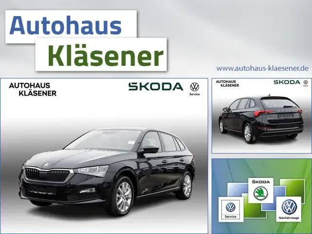 Skoda Scala
