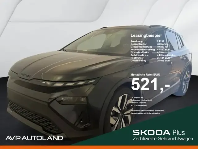 Skoda Elroq