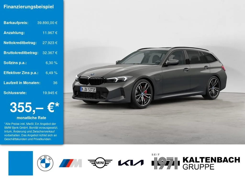 BMW 330