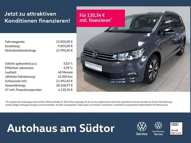 Volkswagen Touran