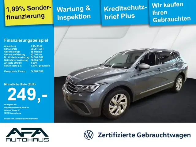 Volkswagen Tiguan Allspace