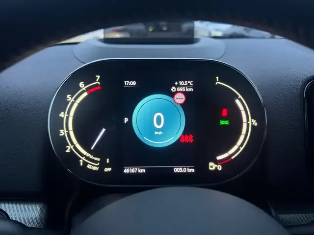 MINI Cooper Countryman