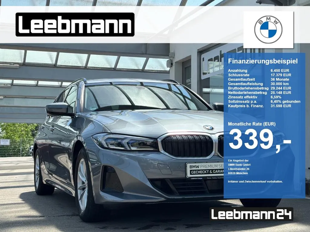 BMW 320