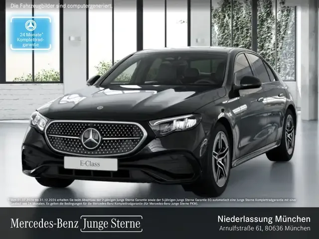 Mercedes-Benz E 220