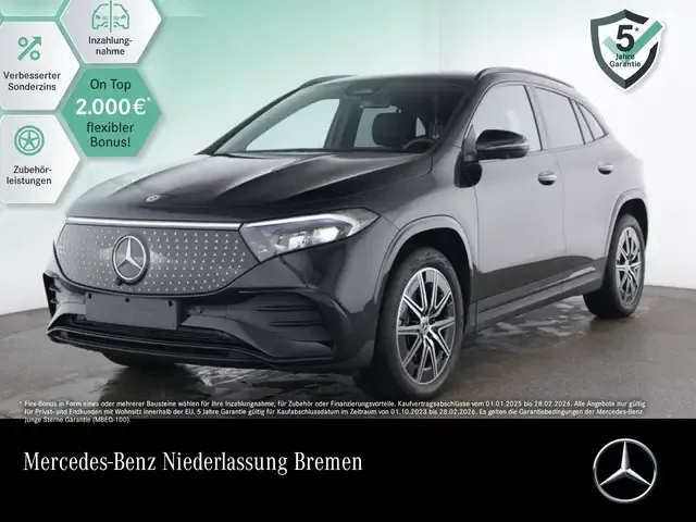 Mercedes-Benz EQA 250