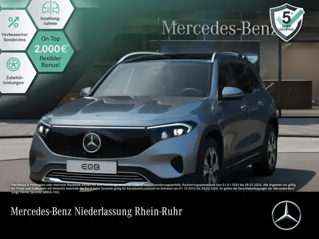Mercedes-Benz EQB 250