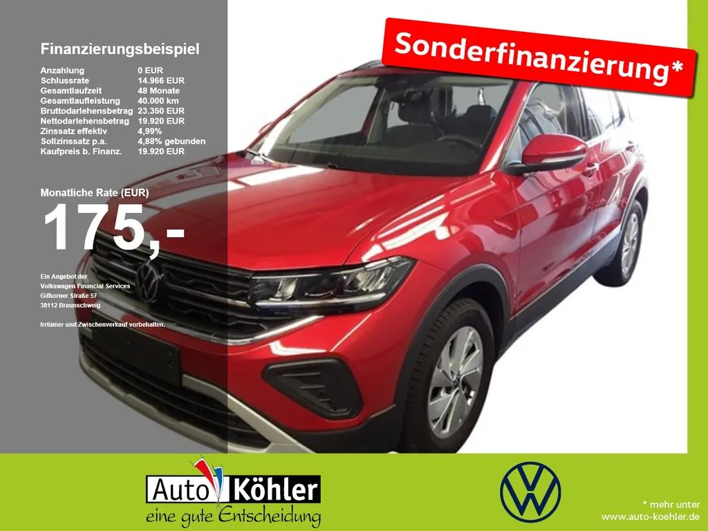 Volkswagen T-Cross