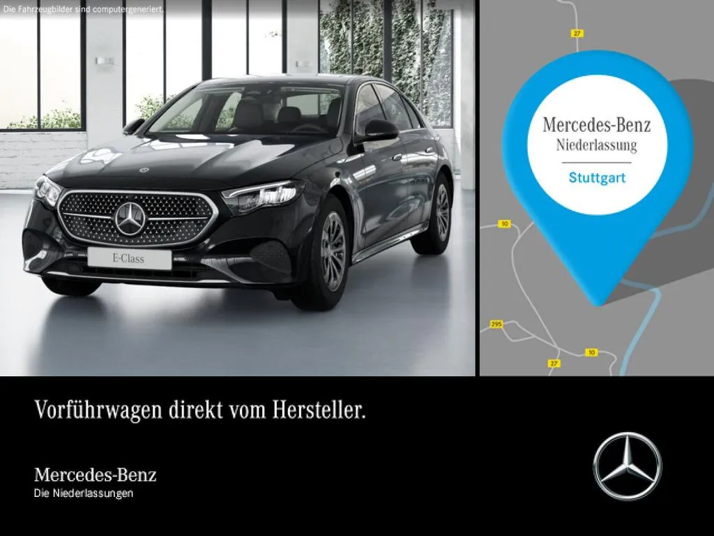 Mercedes-Benz E 220