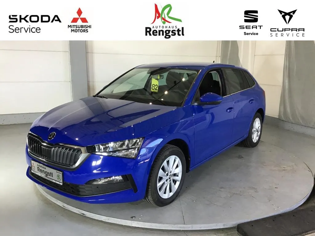 Skoda Scala