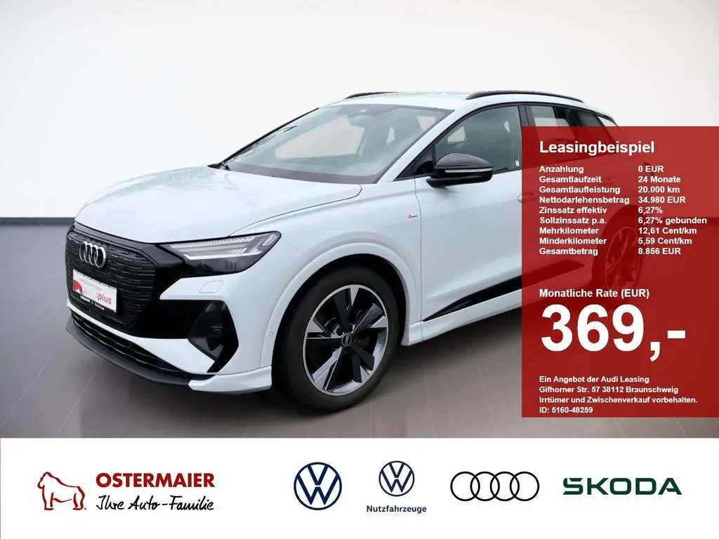 Audi Q4 e-tron