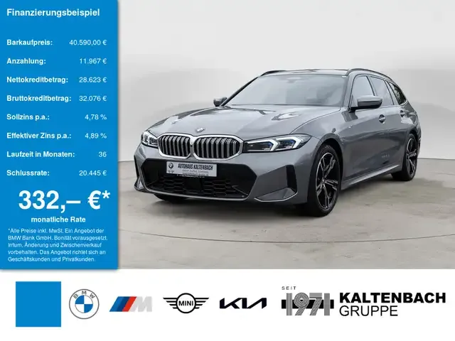 BMW 320