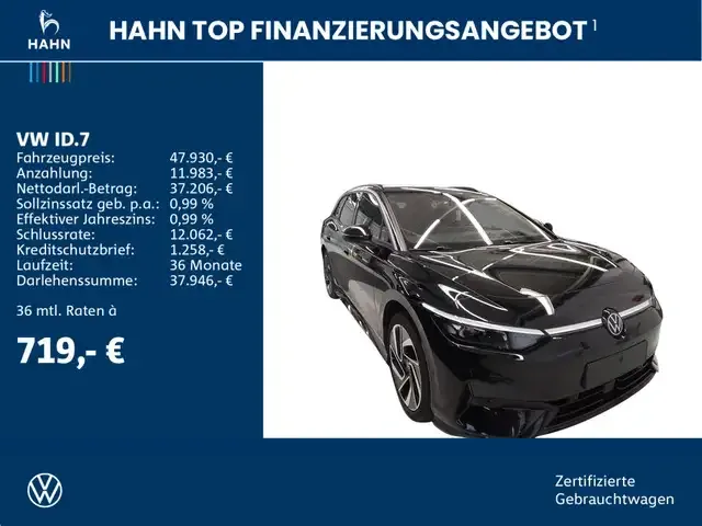 Volkswagen ID.7
