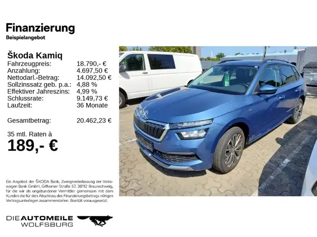Skoda Kamiq