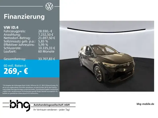 Volkswagen ID.4