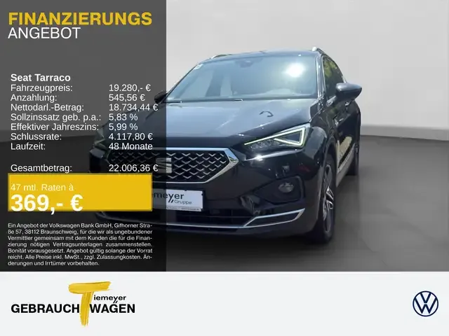 SEAT Tarraco