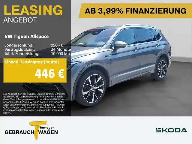Volkswagen Tiguan Allspace