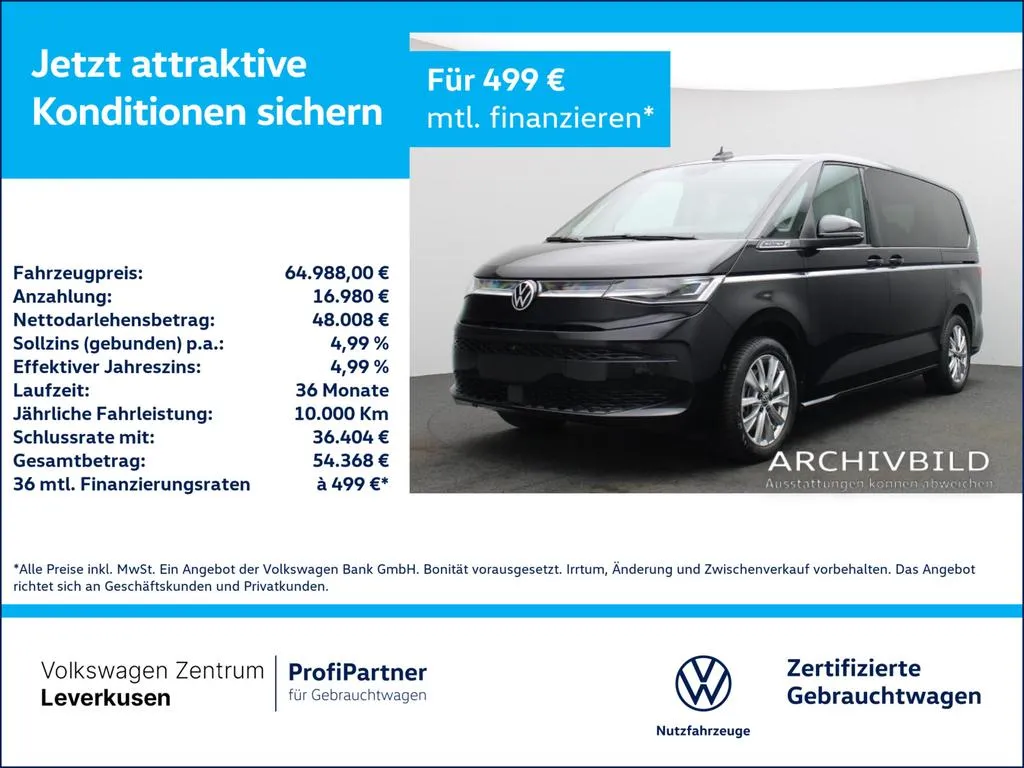 Volkswagen T7 Multivan