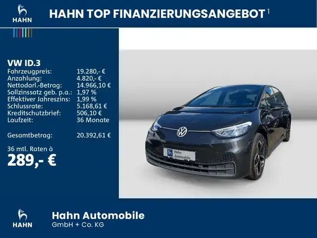 Volkswagen ID.3