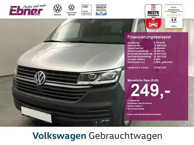 Volkswagen T6 Transporter