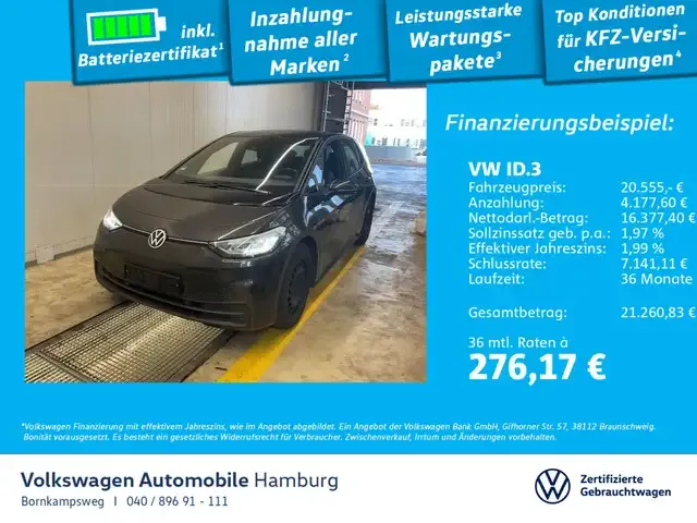 Volkswagen ID.3