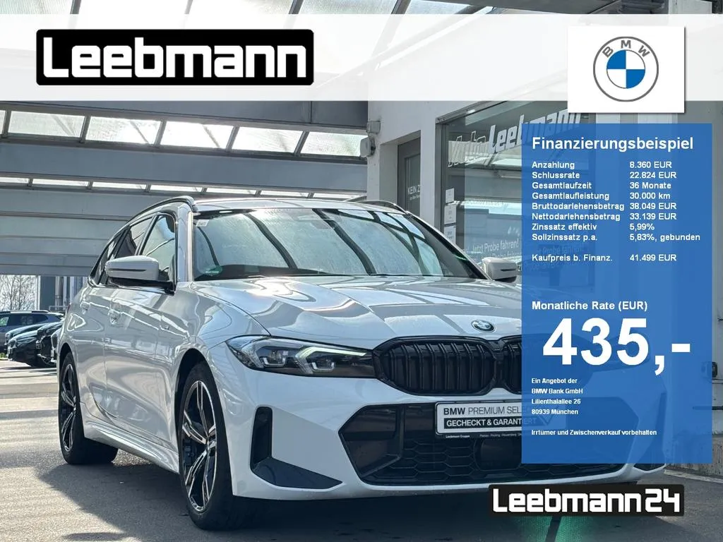 BMW 320