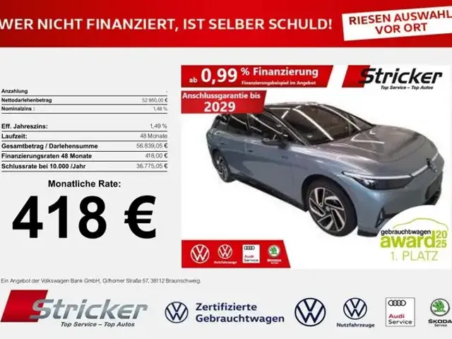 Volkswagen ID.7